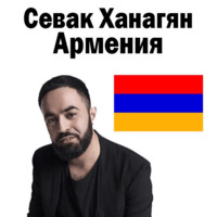 Евровидение в Лиссабоне