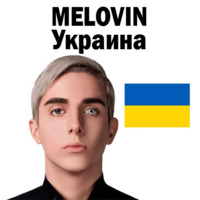 Евровидение в Лиссабоне