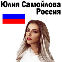 Евровидение в Лиссабоне