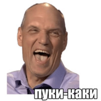 Вечерний Бубнов