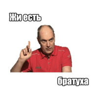 Вечерний Бубнов
