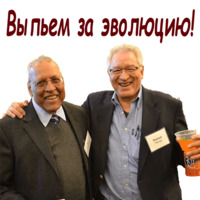 Эволюционный Мануэль