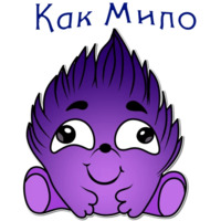 Ёжепузик