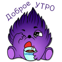 Ёжепузик