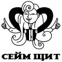 Факалити