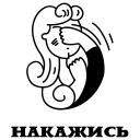 Факалити