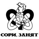 Факалити