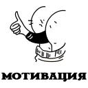 Факалити