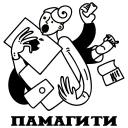 Факалити