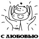 Факалити