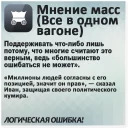 Логические ошибки