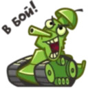 World of Tanks Fan