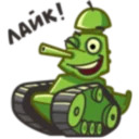 World of Tanks Fan