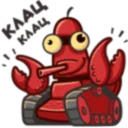 World of Tanks Fan