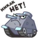 World of Tanks Fan