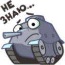 World of Tanks Fan