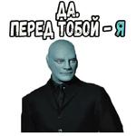 Фантомас (1964) :: @elsticko