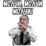 Фантомас (1964) :: @elsticko