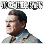 Фантомас (1964) :: @elsticko