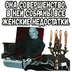 Фантомас (1964) :: @elsticko