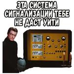 Фантомас (1964) :: @elsticko