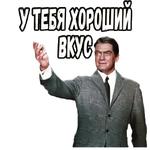 Фантомас (1964) :: @elsticko