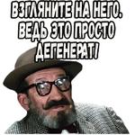 Фантомас (1964) :: @elsticko