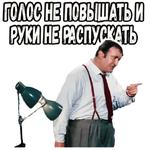 Фантомас (1964) :: @elsticko