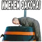 Фантомас (1964) :: @elsticko