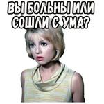 Фантомас (1964) :: @elsticko