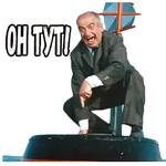 Фантомас (1964) :: @elsticko