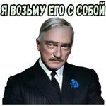 Фантомас (1964) :: @elsticko