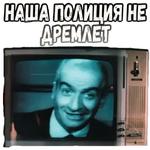 Фантомас (1964) :: @elsticko