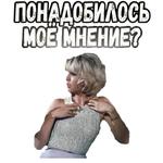 Фантомас (1964) :: @elsticko