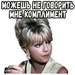 Фантомас (1964) :: @elsticko