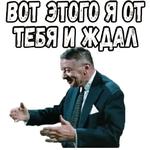 Фантомас (1964) :: @elsticko