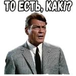 Фантомас (1964) :: @elsticko