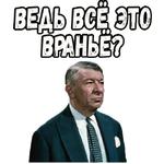 Фантомас (1964) :: @elsticko