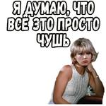 Фантомас (1964) :: @elsticko