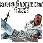 Фантомас (1964) :: @elsticko