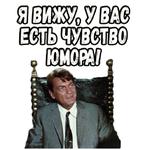 Фантомас (1964) :: @elsticko
