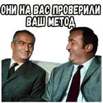 Фантомас (1964) :: @elsticko