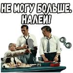 Фантомас (1964) :: @elsticko