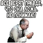 Фантомас (1964) :: @elsticko