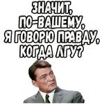 Фантомас (1964) :: @elsticko