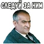 Фантомас (1964) :: @elsticko