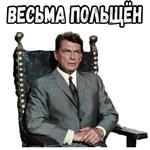 Фантомас (1964) :: @elsticko