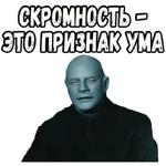 Фантомас (1964) :: @elsticko