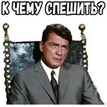 Фантомас (1964) :: @elsticko