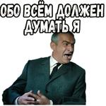 Фантомас (1964) :: @elsticko